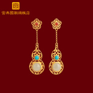 宮典國潮和田玉耳環(huán)女南紅耳釘綠松石耳針925銀耳飾送 生日節日禮物女 古法金色