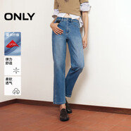 ONLY 2025春季休閑百搭爆款高腰直筒九分牛仔褲女|125149027