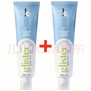 安利麗齒健牙膏多效白茶薄荷潔白牙齒防蛀牙含氟適用口臭清新口氣去污 新款白茶薄荷 組合裝