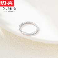 ROSENA SAMMI旭平疊戴素圈光面戒指銀色金屬ins中性風(fēng)男女對戒約2mm 銀色-閉口3碼 細版約2mm