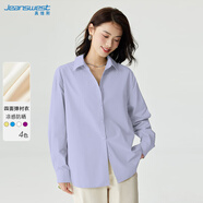真維斯（JEANSWEST）襯衫女秋季潮流穿搭純色百搭四面彈防曬襯衣女士上衣紫色L