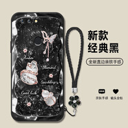 機旺馬 幸運福蝶葫蘆適用OPPOR11SPLUS手機殼新款R11S/R11PLUS時尚高端氣質(zhì)男女款全包防摔保護套潮 經(jīng)典黑-A2328碎鉆幸運葫蘆+花手鏈 OPPOR11SPLUS