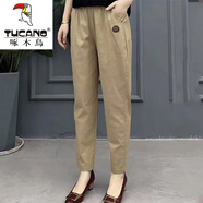 啄木鳥(niǎo)（TUCANO）棉麻休閑褲子女中年媽媽裝夏季新款韓版大碼寬松女士九分哈倫褲女 卡其色 M