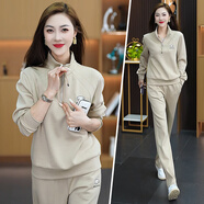 昇域休閑運(yùn)動(dòng)服套裝女春秋季2024新款時(shí)尚洋氣立領(lǐng)長(zhǎng)袖衛(wèi)衣跑步兩件套 杏色 M【建議體重85-99斤】