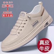 蜻蜓牌男鞋休閑皮鞋男真皮秋冬季新品軟皮休閑運(yùn)動(dòng)鞋男透氣小白鞋板鞋男 米色 單層 41