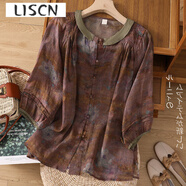 LISCN棉麻文藝范原創(chuàng)女裝夏季復(fù)古亞麻小衫純苧麻品牌上衣高端女士襯衫 咖色 L