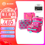 貓王收音機貓王音響貓王小王子OTR【芭比聯(lián)名款】小音響無線便攜式藍牙音箱低音炮音響 