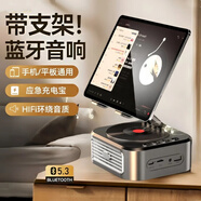vivo手機(jī)支架藍(lán)牙音響看劇聽歌充電桌面音箱多功能懶人旋轉(zhuǎn)智能四合一 [360旋轉(zhuǎn)/升降折疊]旗艦頂配天花 [1個(gè)頂3個(gè)]手機(jī)支架+音響+可插