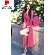 皮爾卡丹（pierre cardin）法式絕美氣質(zhì)名媛襯衫連衣裙2025春季新款時尚上流社會長裙子女裝 粉色連衣裙 L (105-115斤內(nèi))