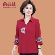 俞兆林中年媽媽夏裝上衣服新中式雪紡襯衫國風(fēng)中老年t恤女洋氣紅色小衫 紅色 XL (參考90-105斤)