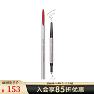 瑪麗黛佳（MARIE DALGAR）色彩工作室雙頭雙效眉筆毛流感 0.3g，02蜜糖棕