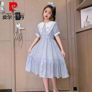 皮爾卡丹（pierre cardin）女童連衣裙2025新款夏季中大童洋氣兒童連衣裙女童娃娃領(lǐng)公主裙 28045淡藍灰色 150 (建議身高140左右)