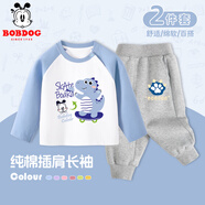 巴布豆兒童套裝寶寶衣服春秋款男童純棉洋氣上衣小童寬松百搭兩件套春裝 白拼藍 巴布藍恐龍+灰 爪印巴布X 100