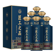 匠工之品窖藏30貴州茅臺鎮(zhèn)醬香型白酒53度500ml送禮 53度 500mL 6瓶