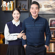 鹿竹爸爸春裝中老年男士長袖t恤真口袋春秋款打底衫上衣翻領(lǐng)中年男裝 深藍(lán) 165 XXS