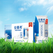 伊利安慕希希臘風(fēng)味早餐酸奶原味205g*16盒牛奶/箱 多35%乳蛋白禮盒裝