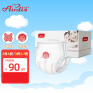 愛兒適（Airdis）拉拉褲超薄透氣兒童成長褲嬰兒學(xué)步褲寶寶尿不濕尿褲 天使系列 拉拉褲【XL60片】12-17kg