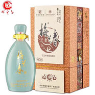 梅蘭春【可議價(jià)】梅蘭春42度梅妃  芝麻香型白酒 中秋國慶送禮 42度 500mL 2瓶