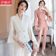 伊婭莎職業(yè)西裝套裝女氣質(zhì)名媛時(shí)尚正裝主持人洋氣總裁西服OL御姐工作服 白色外套+西褲 L 建議100-110斤
