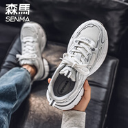 SENMA森馬鞋子男春季網(wǎng)紅港風(fēng)高級(jí)感休閑運(yùn)動(dòng)跑步鞋情侶大碼厚底防滑老爹鞋 白灰 38 (240mm)