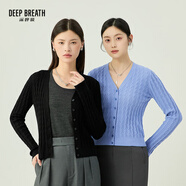 深呼吸DEEP BREATH女裝V領(lǐng)麻花純羊毛針織開(kāi)衫上衣女A400908 晴空藍(lán) XL (5碼)