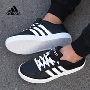 阿迪達斯 （adidas）新款板鞋男鞋秋季舒適透氣校園運動鞋時尚三條紋板鞋休閑 BC0131舒適低幫 43