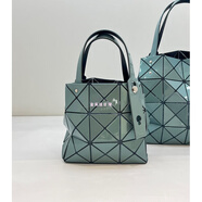 三宅一生（ISSEY MIYAKE）代購  三宅一生 包包 鉆石小方盒 立體手提單肩包 金屬綠色AG610