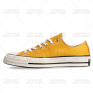 匡威（Converse）1970s 黃色高低幫黃高男女帆布鞋 162063C 162054C 黃低 162063C 35