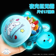 尚美貝貝夜光烏龜大號巨無(wú)霸烏龜對對碰盲盒小烏龜玩具兒童3-6歲禮物