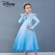迪士尼冰雪奇緣艾莎公主裙女王加絨女童連衣裙純·棉冬裝加厚禮服紗裙 藍裙加絨 120 建議身高110