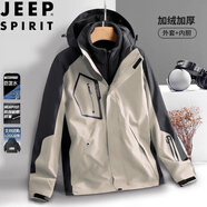 JEEP SPIRIT吉普七夕情人節禮物沖鋒衣男春秋夾克外套三合一戶(hù)外連帽登山服