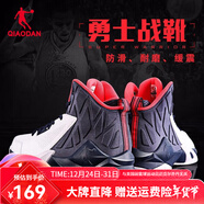 喬丹籃球鞋男鞋學(xué)生實(shí)戰革面勇士籃球鞋男高幫休閑運動(dòng)鞋男跑步鞋 白色/深藏青-革面 40