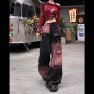 紫昕月胖美式秋季款辣妹垂感顯瘦牛仔褲女大碼多口袋漸變工裝闊腿長褲 黑粉色版 M