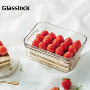 Glasslock飯盒進(jìn)口耐高溫玻璃保鮮盒上班族帶飯微波爐烤箱冰箱密封盒700ml