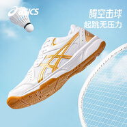 asics亞瑟士羽毛球鞋男鞋秋冬季減震透氣運動(dòng)鞋子男女專(zhuān)業(yè)訓練乒乓球鞋 白/金 40.5