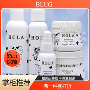 BLUG赫拉睡眠免洗面膜補水護膚品牛奶雪膚煥白布丁面膜618鉅 睡眠面膜 水＋乳＋奶昔霜＋精華＋晚霜