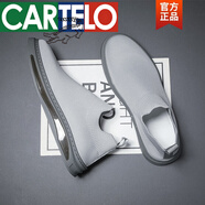 卡帝樂鱷魚（CARTELO）布鞋男款潮流春秋2024新款男鞋一腳蹬休閑透氣灰色針織鞋男襪子鞋 灰色 41