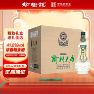 榆樹錢部優(yōu)白酒 榆樹大曲光瓶糧食酒 濃香型送禮 41.8度 500mL 6瓶 整箱