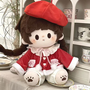 沐潼熊棉花娃娃衣服40cm坐體古風(fēng)刺繡斗篷棉花娃娃娃衣無(wú)屬性日常玩偶替 紅色娃衣（上衣+褲子+帽子） 適合40cm的娃娃僅娃衣