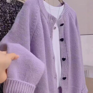 蓉月閣2025外套新款慵懶加厚毛衣女寬松上衣休閑愛(ài)心針織針織衫開(kāi)衫 紫色 S 80-90斤