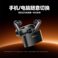 聯(lián)想（Lenovo）【德國紅點(diǎn)認證】無(wú)線(xiàn)藍牙耳機入耳式降噪運動(dòng)跑步電競游戲強音質(zhì)高端商務(wù)長(cháng)續航會(huì )議翻譯Min100