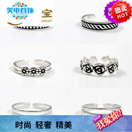 黛萊妮S韓國直運線(xiàn)腳趾戒指銀復古腳戒關(guān)節情侶細尾戒指日式瑜伽 六個(gè)一套