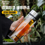 雄泰新款神箭雙層便攜茶水分離玻璃水杯 大容量男女士隔熱車載泡茶杯 320ml 0只