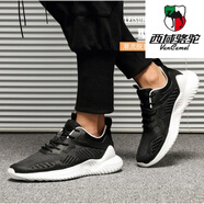 西域駱駝（VANCAMEL）2024新款男春透氣輕便潮小白鞋飛織網(wǎng)鞋 黑色 40