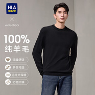 HLA海瀾之家長(zhǎng)袖針織衫男輕商務(wù)純羊毛保暖毛衣男春秋