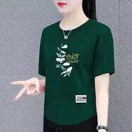 裝中老年短袖t恤女寬松大碼女裝半袖體桖衫洋氣減齡上衣 78下印墨綠色【中】一支蘭花 3XL