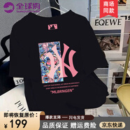 WYBT短袖t恤男2025夏季新款情侶休閑運(yùn)動(dòng)寬松潮流百搭半袖上衣 024款黑色 XL (135-155斤)