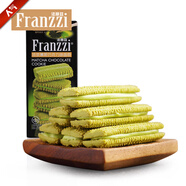 法麗茲（Franzzi）曲奇餅酸奶巧克力味曲奇餅干休閑零食115g 抹茶慕斯味 115g