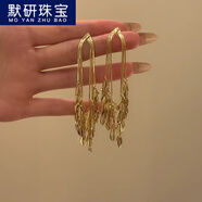 默研（MOYAN）韓系輕奢金屬長(zhǎng)款花朵耳釘蝴蝶感甜美時(shí)尚氣質(zhì)時(shí)髦耳環(huán)女 30#麥穗流蘇耳釘