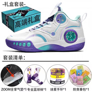 LNTL童鞋童鞋科比籃球鞋男款青少年秋季透氣鞋子實(shí)戰學(xué)生兒童運動(dòng)球鞋 白紫-配ZOOM全掌氣墊 35